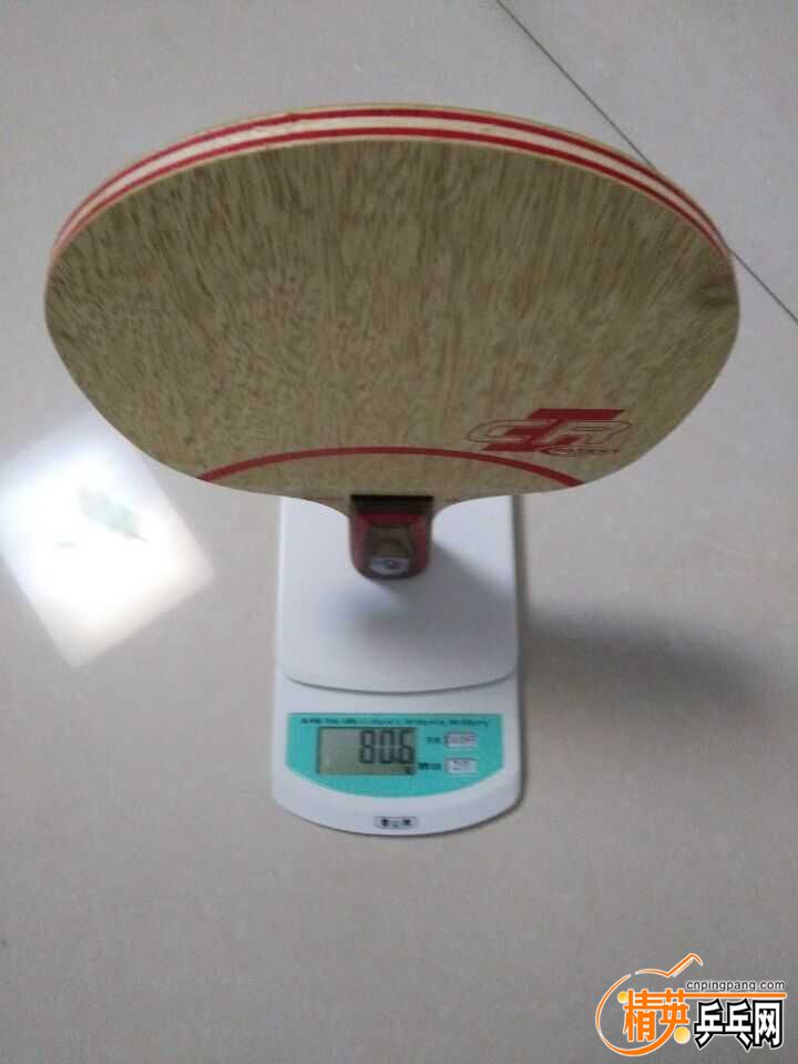 QQͼƬ20160824163443.jpg