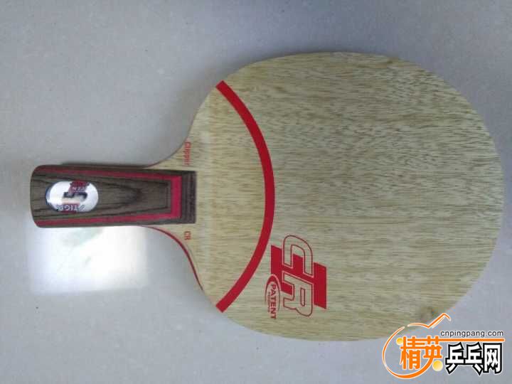 QQͼƬ20160824163457.jpg