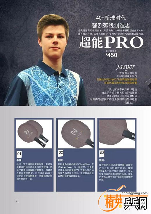 15.webp.jpg