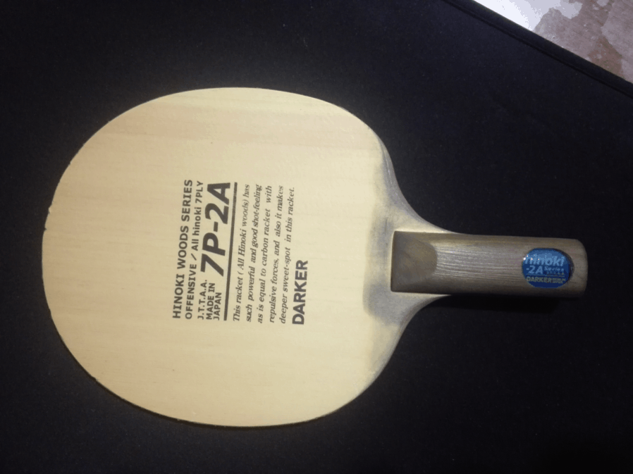 ��� 7P-2A ��ľ7��