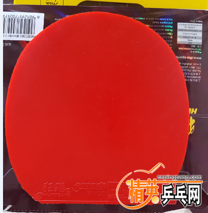 QQͼ20160826161642.png