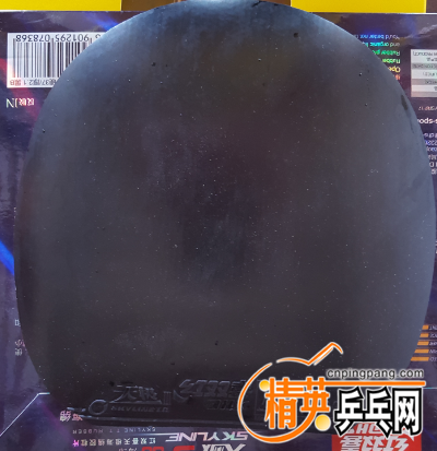 QQͼ20160826161741.png