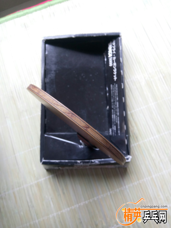 QQͼ20160827120759.png