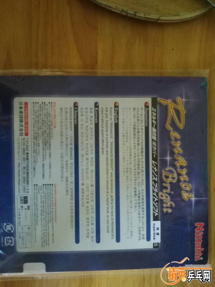 RYC[T}}52]%~C5QZC~88~C6.jpg