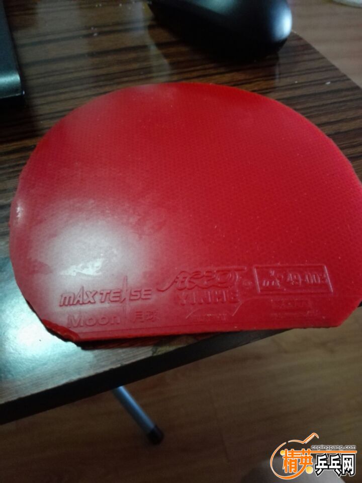 QQͼƬ20160827190036.jpg