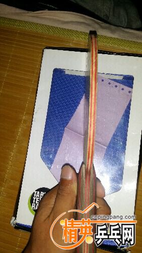 20160829_215522.jpg