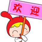 ӭ.gif