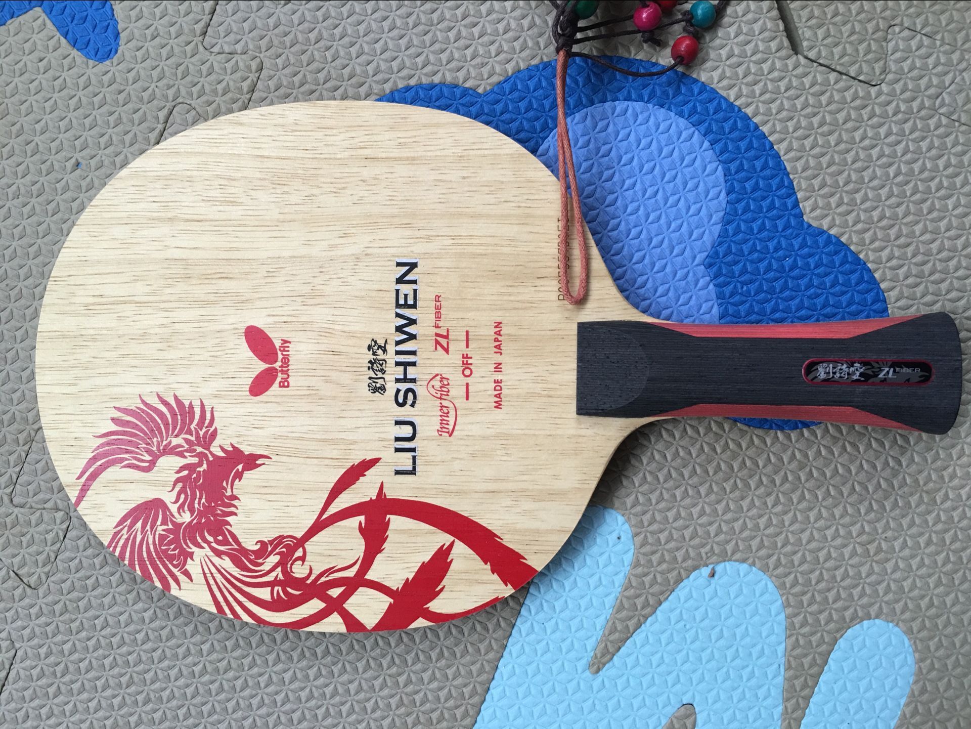  ��ʫ�� 9.9�� ��ӭ����ɧ��  �ɻ�ͬ��ɫ��IN  ZLC