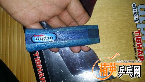 20160902_115513.jpg