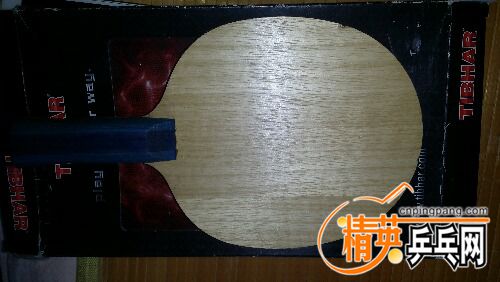 20160902_115423.jpg