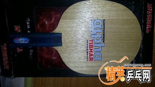 20160902_115417.jpg