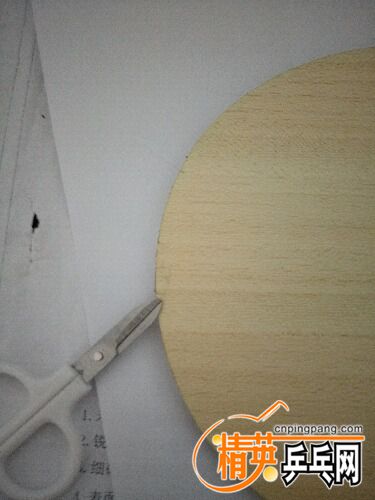 IMG20160902123128.jpg