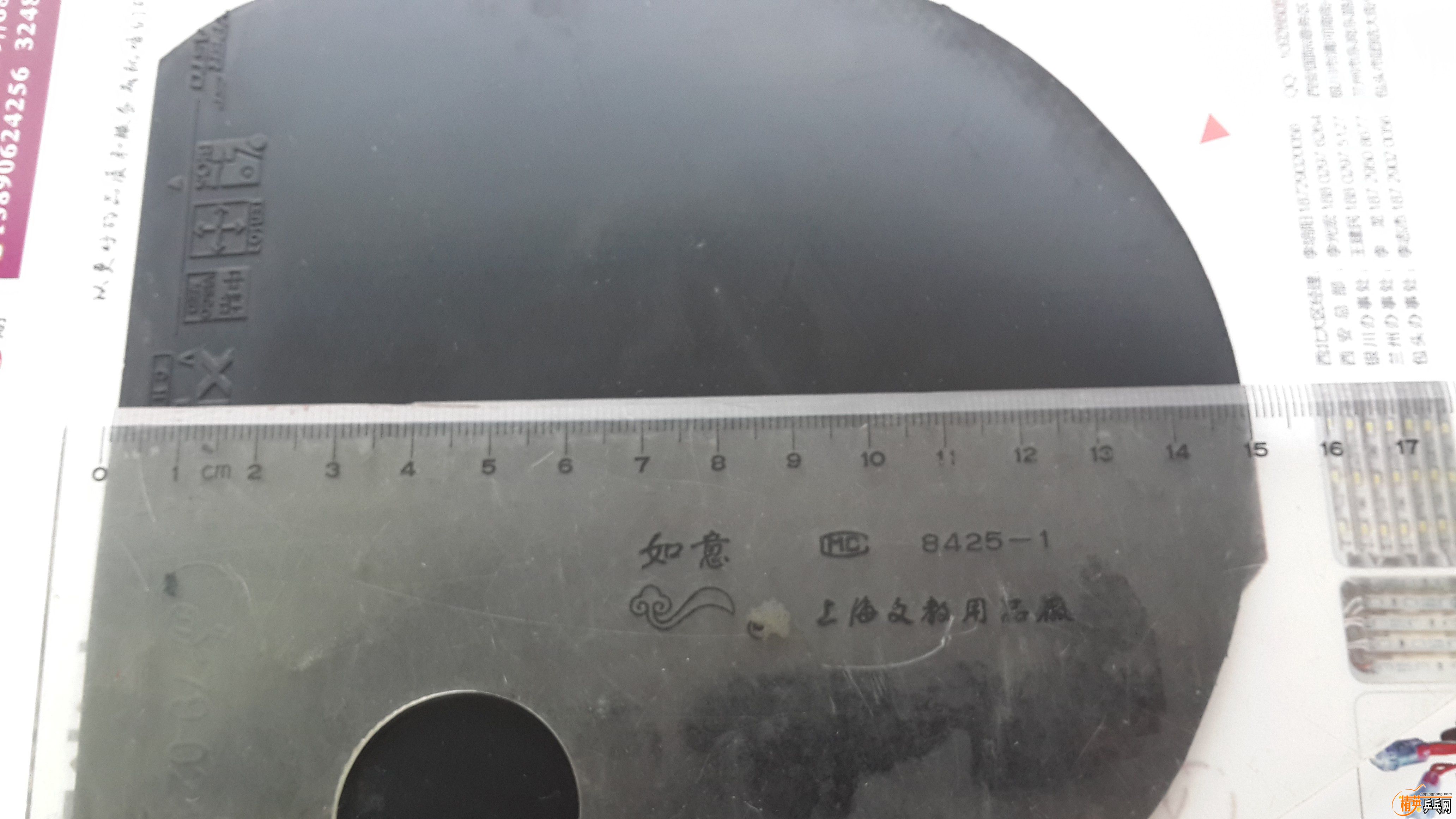 img005.jpg