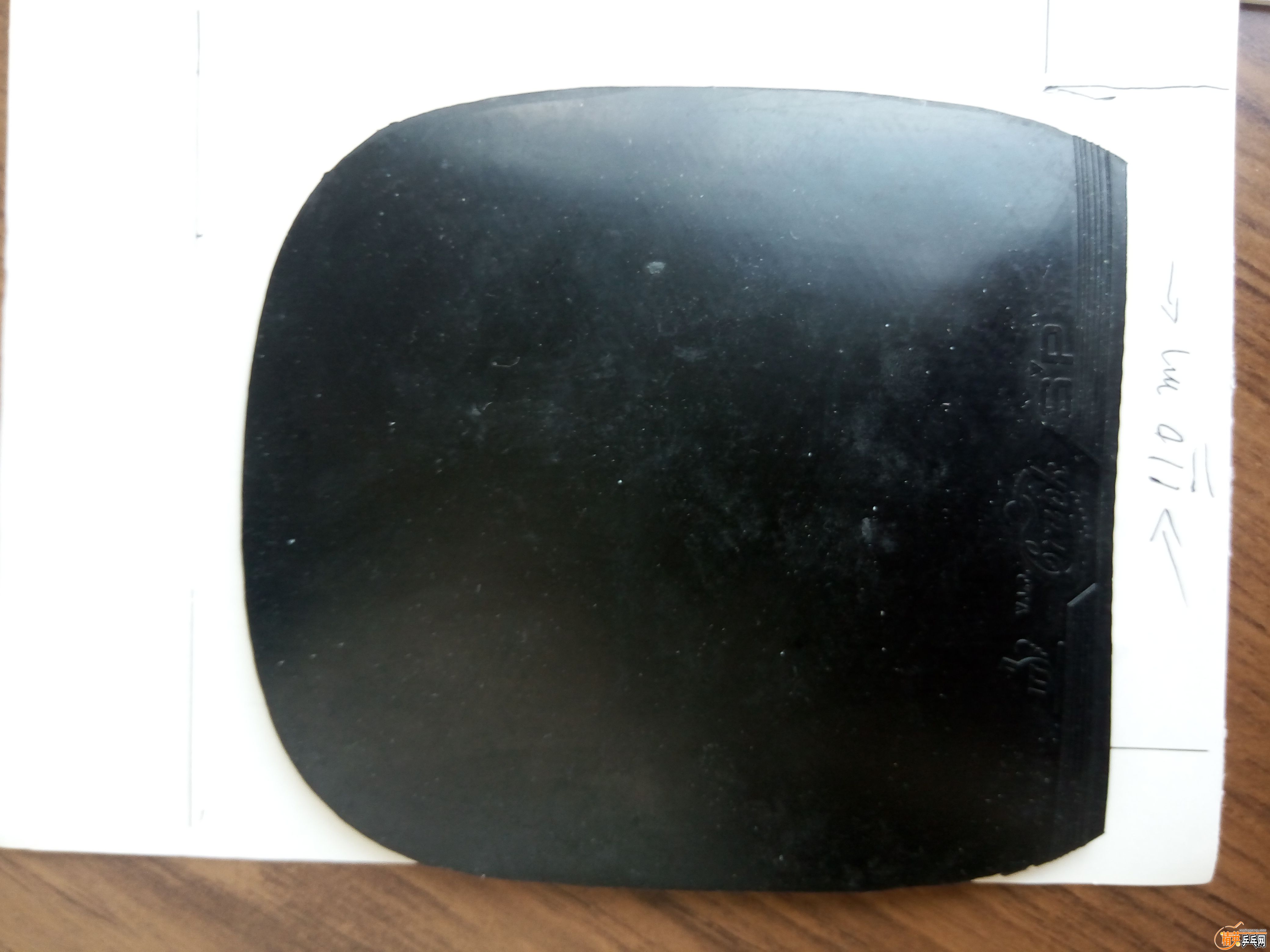 �½��ļ��� (2)IMG_20160902_134010.jpg