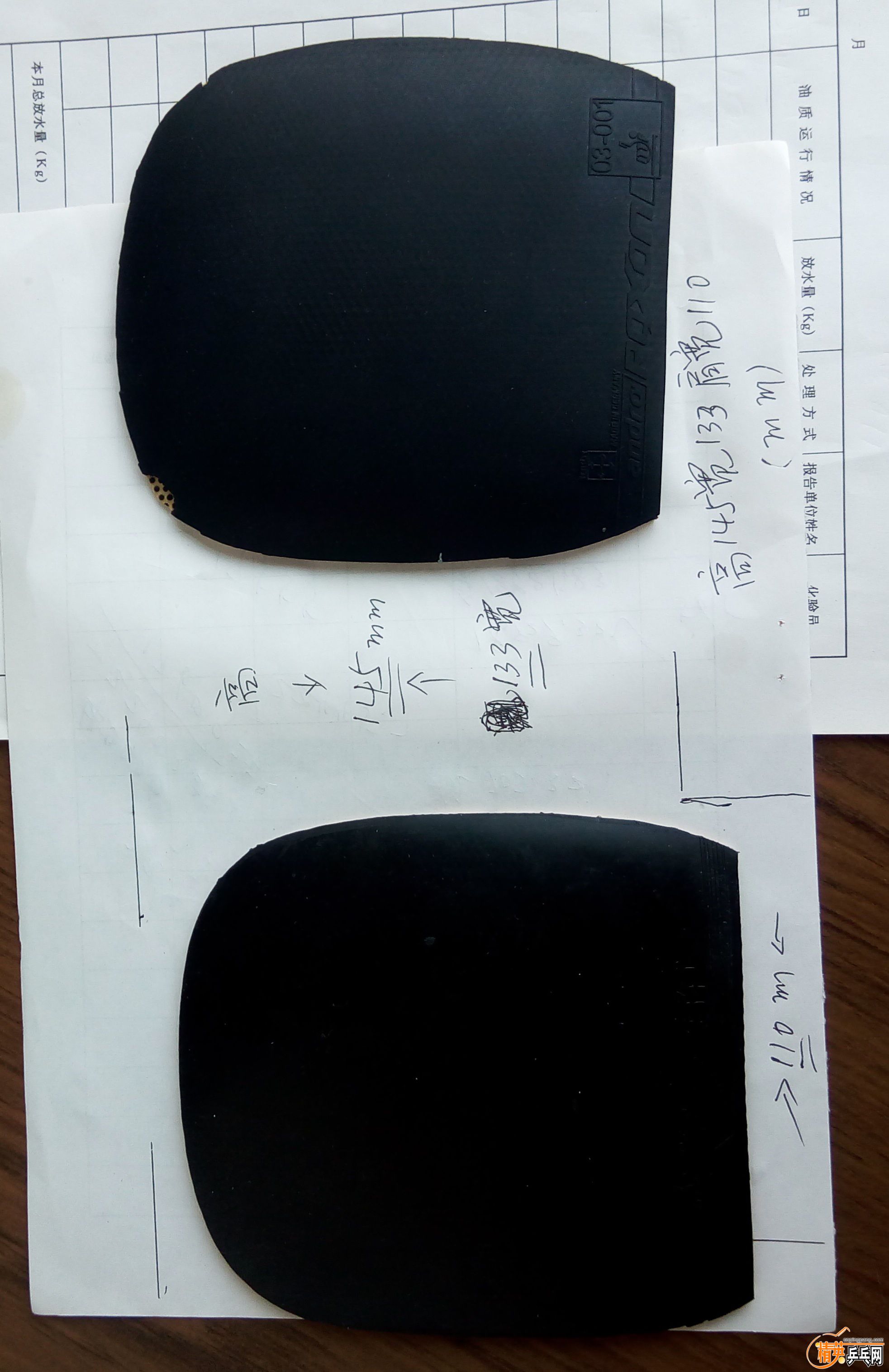 �½��ļ��� (2)IMG_20160902_134015.jpg