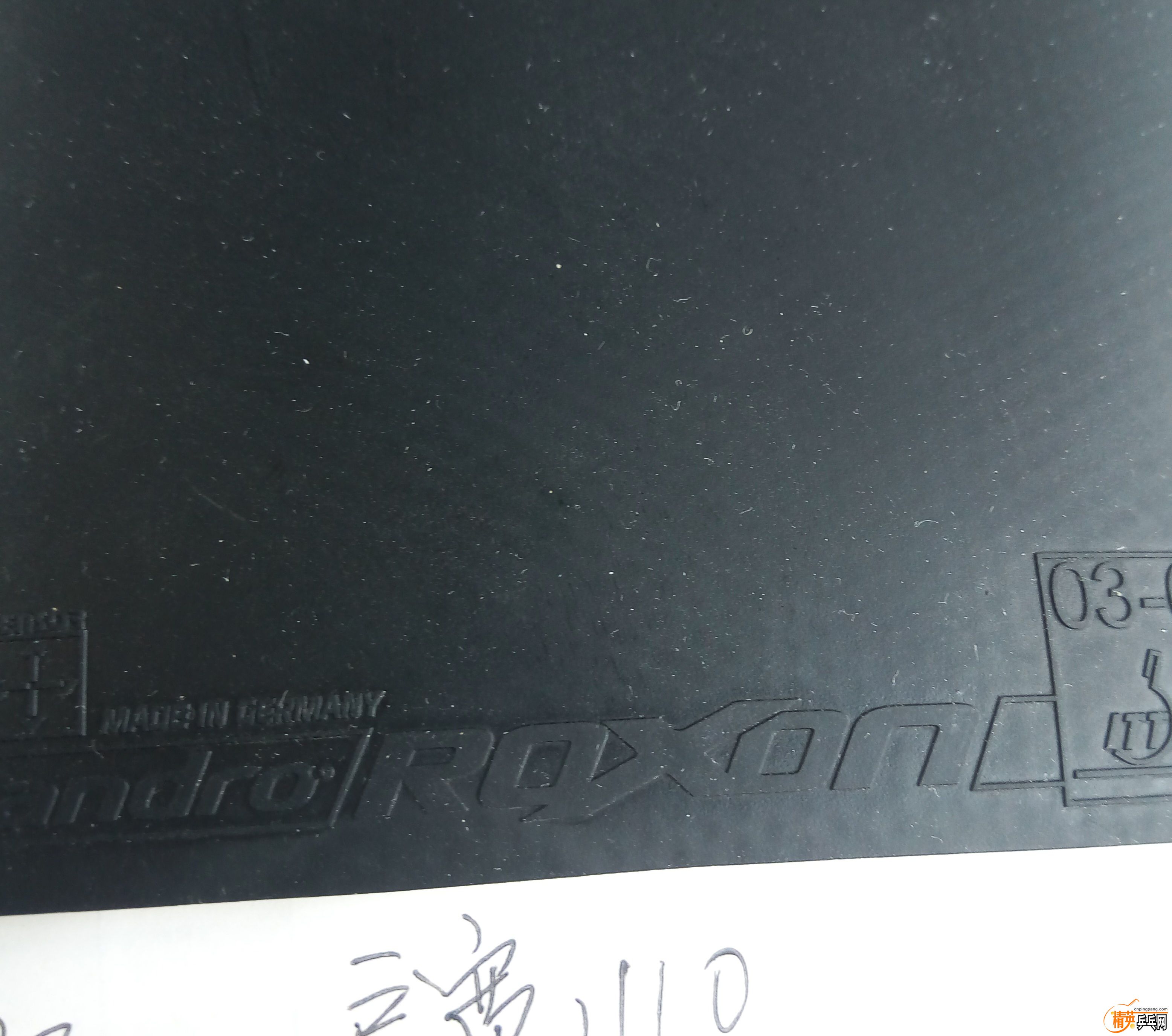 �½��ļ��� (2)IMG_20160902_134101.jpg