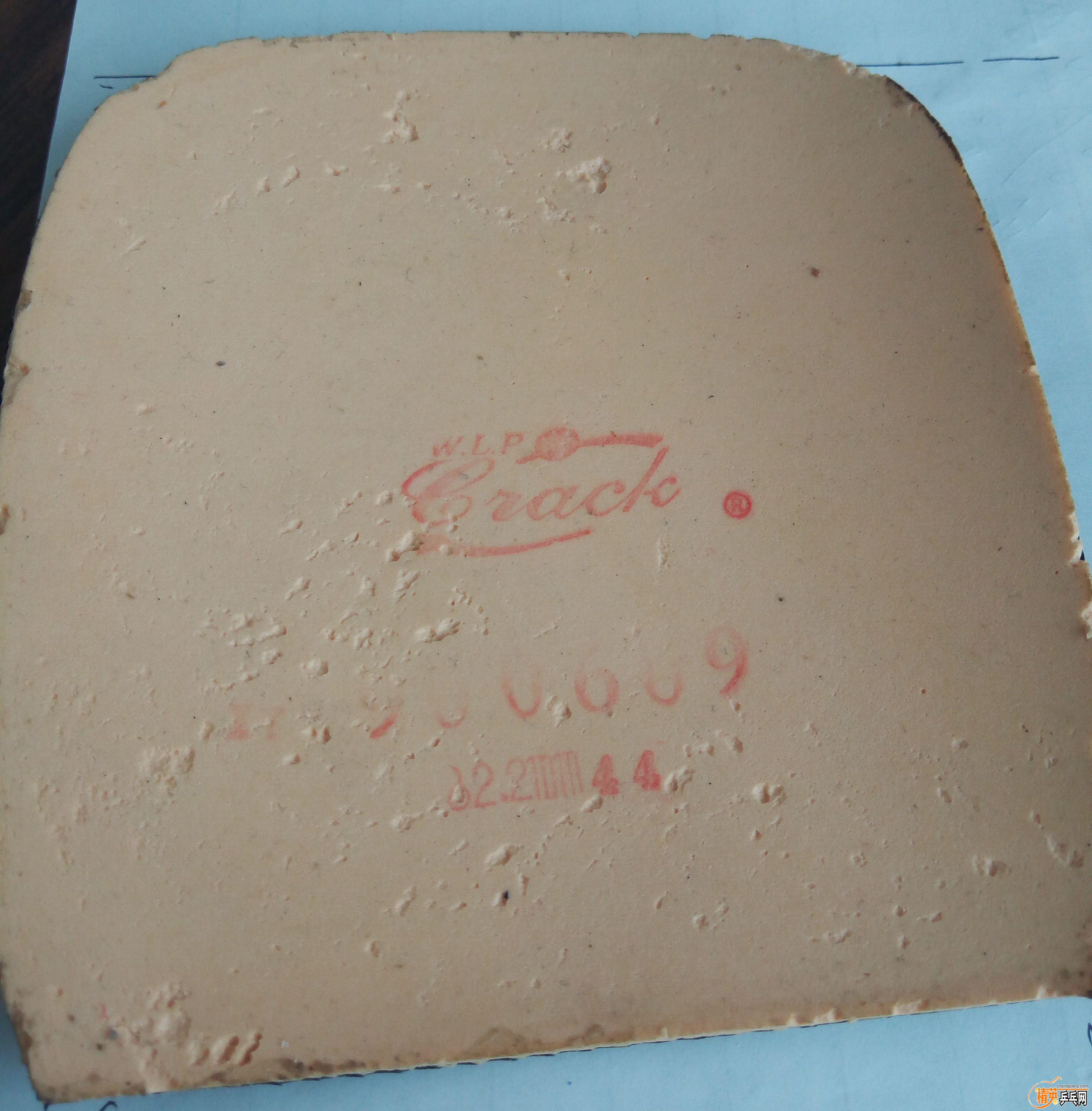 �½��ļ��� (2)IMG_20160902_134112.jpg