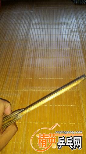 20160902_133136.jpg