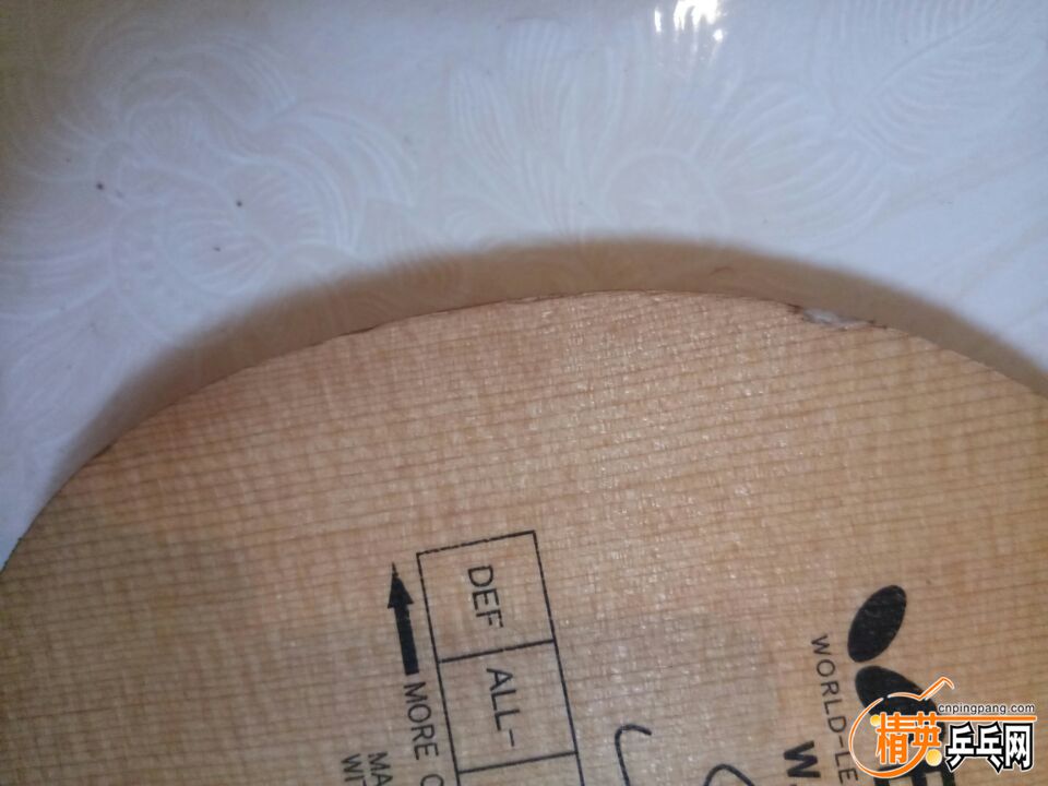 QQͼƬ20160903083907.jpg