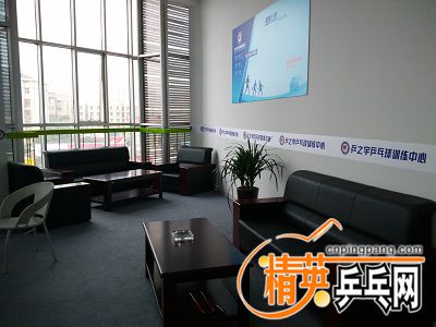 IMG_20160719_102026.jpg