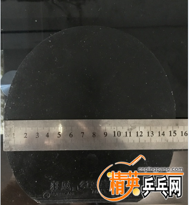 QQͼƬ20160904083605.png