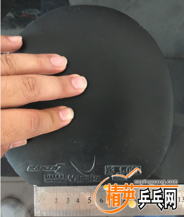 QQͼƬ20160904133635.png