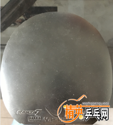 QQͼƬ20160904133709.png