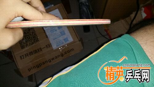 20160904_201814.jpg