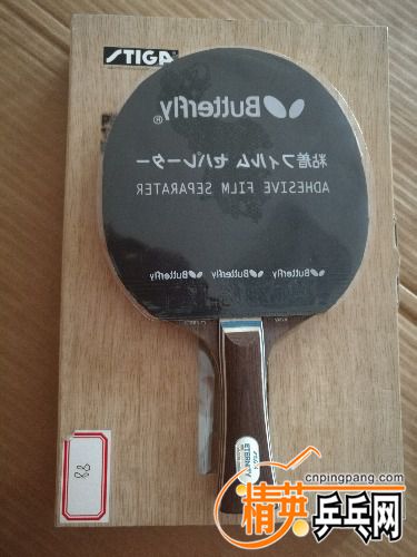 IMG20160905082630.jpg