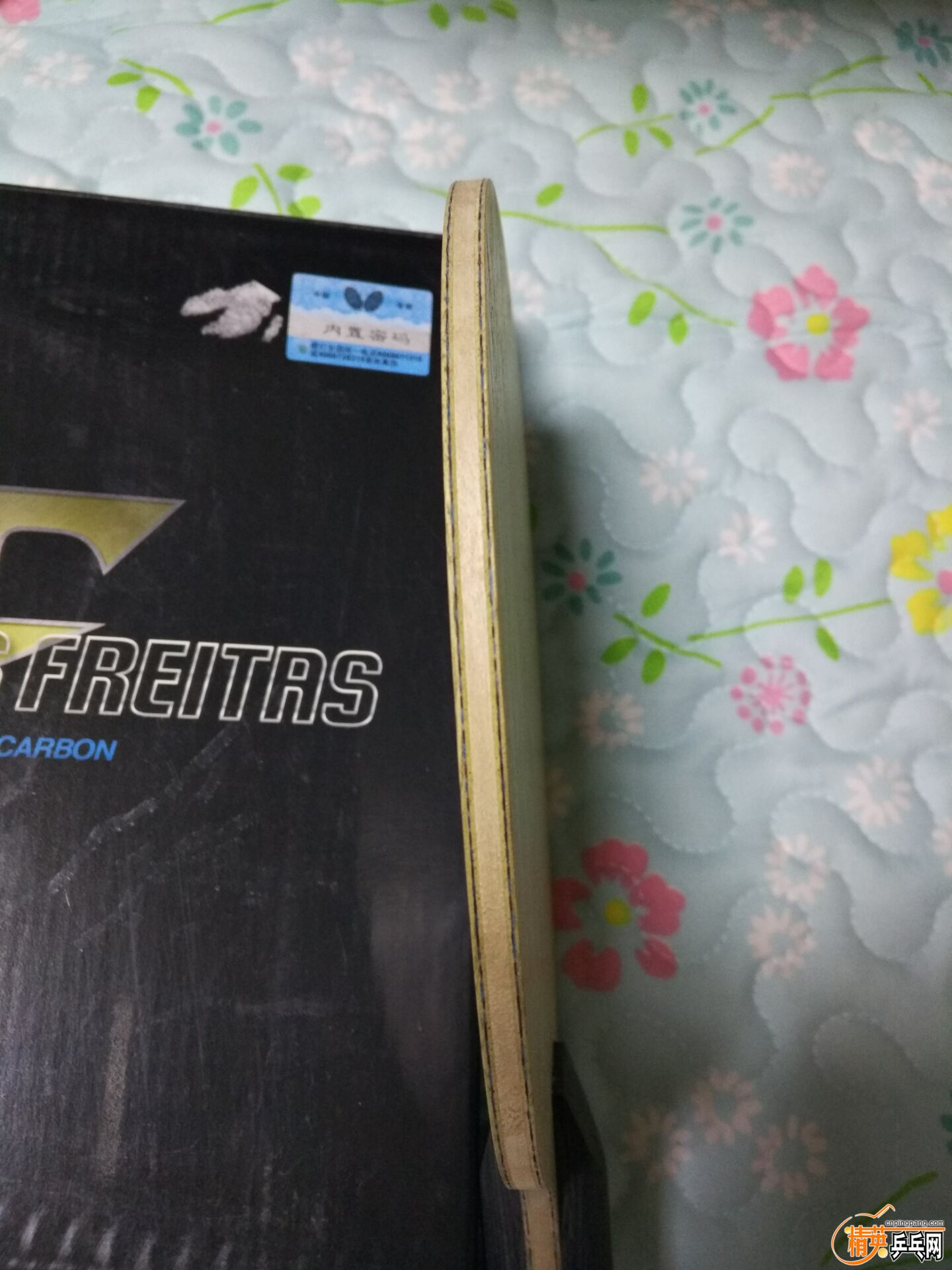 QQͼƬ20160905132553.jpg