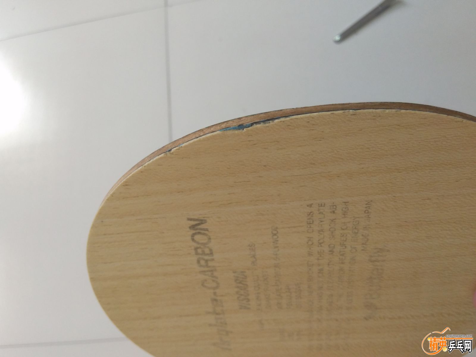 P60901-151013.jpg
