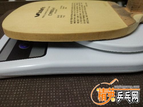 IMG_20160824_211738.jpg
