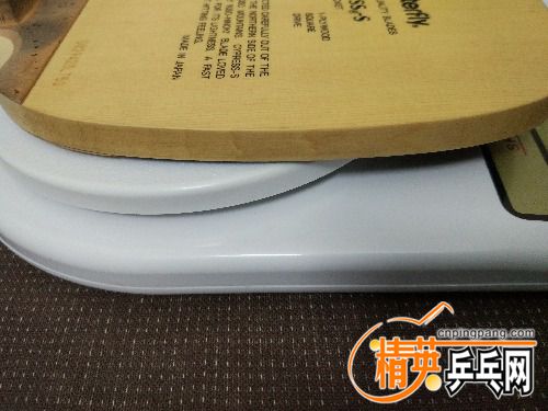 IMG_20160824_211817.jpg