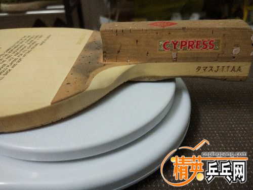IMG_20160824_211742.jpg