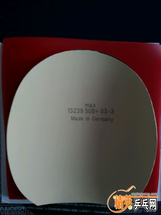 TB2ySEUaX55V1Bjy0FpXXXhDpXa_!!0-fleamarket.jpg_728x728.jpg