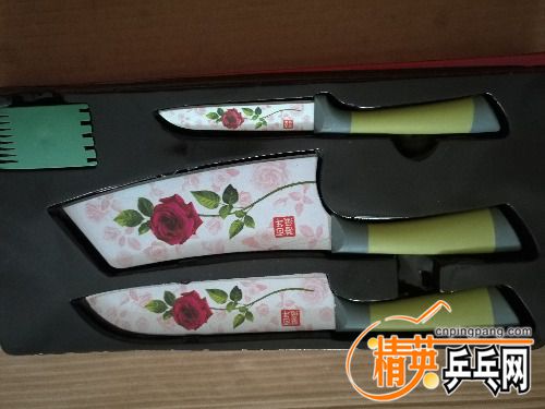 IMG_20160909_151236.jpg