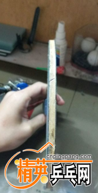N656.png