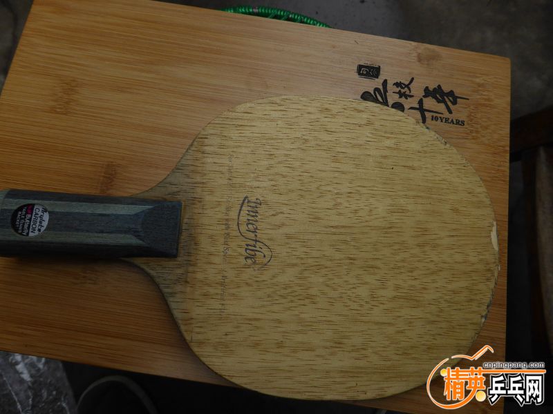 P1020423 (800x600).jpg