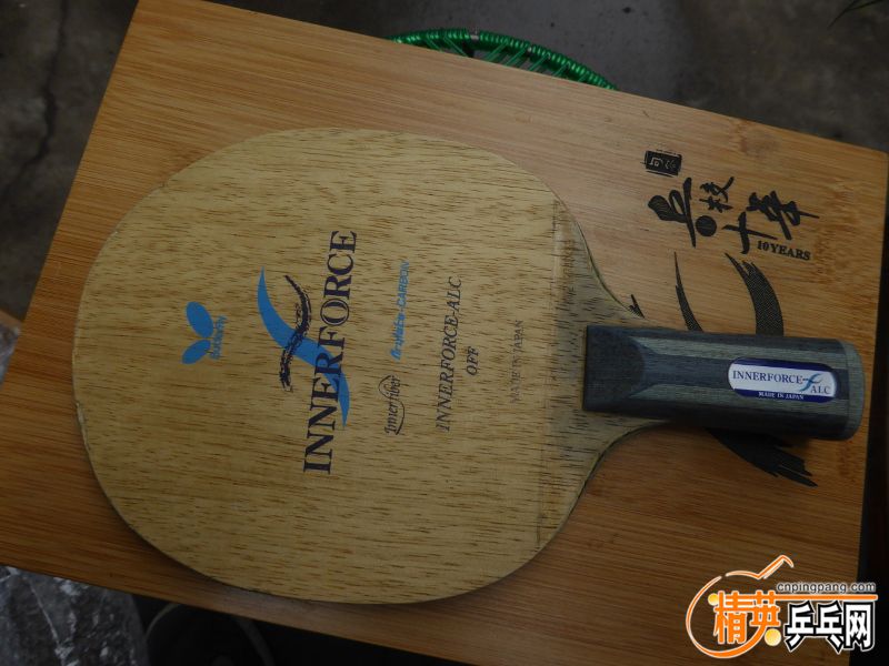 P1020424 (800x600).jpg