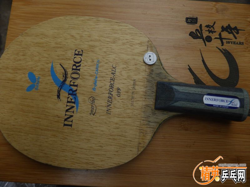 P1020425 (800x600).jpg