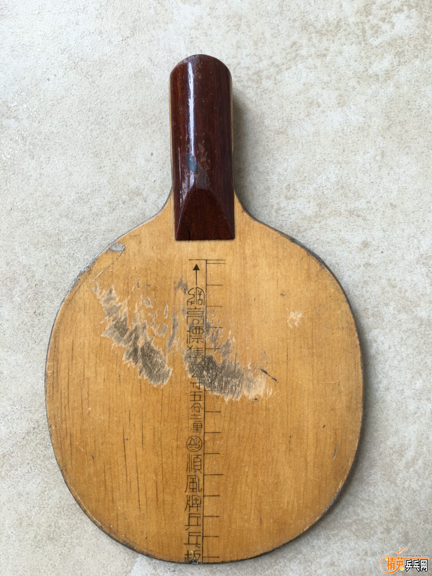 2016-09-11 135845.jpg