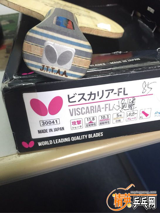 TB2HHFGaF_AQeBjSZFBXXX22XXa_!!0-fleamarket.jpg_728x728.jpg