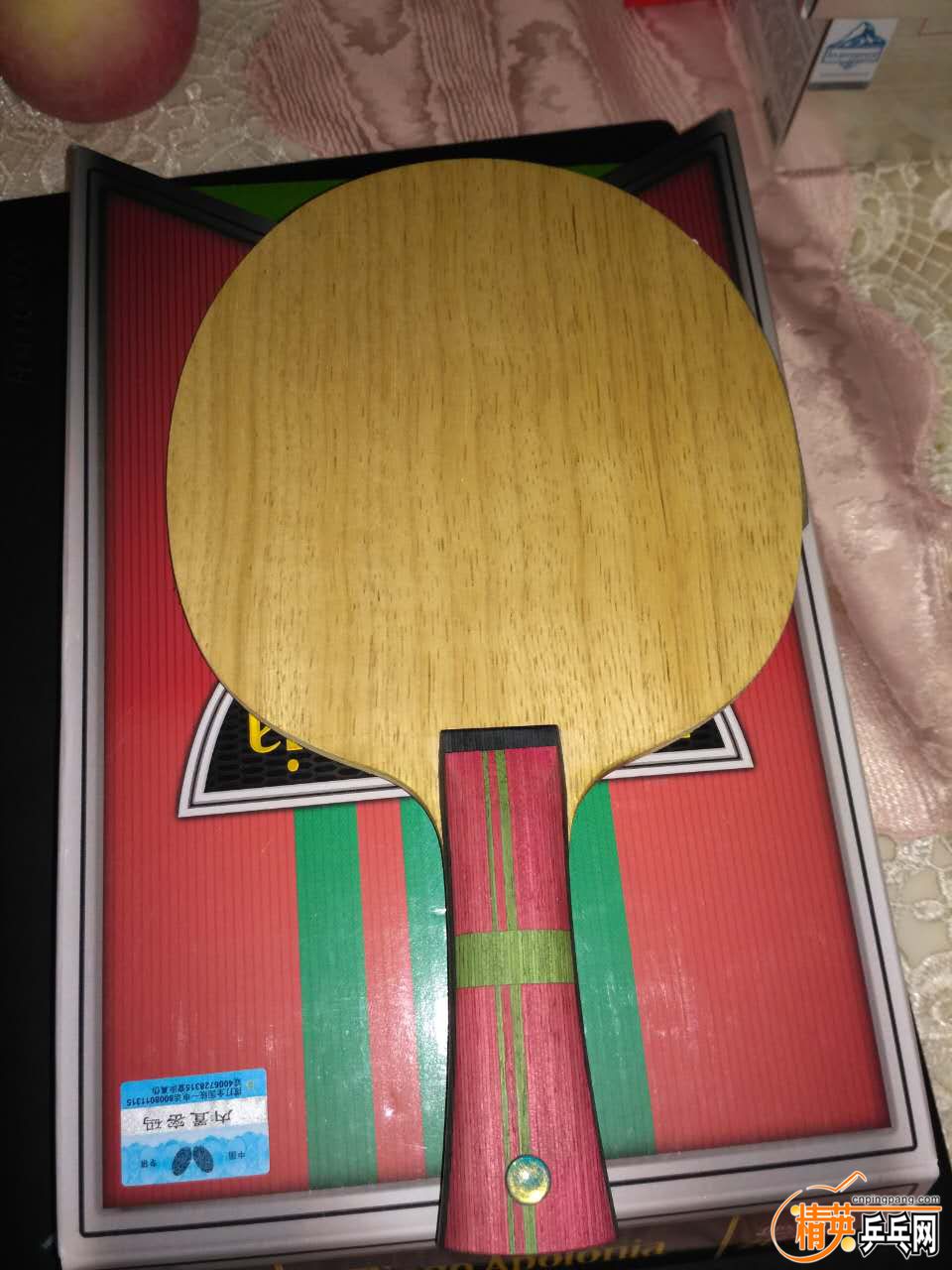 387177924362156568.jpg