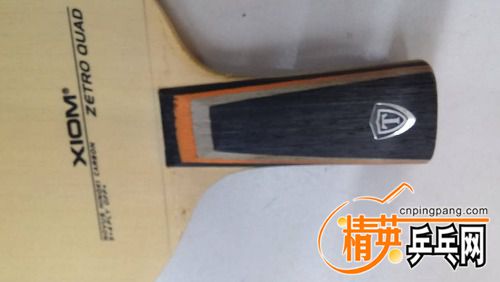 mmexport1473513891706.jpg