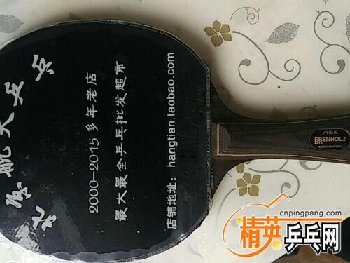 UC_Photo_002.jpg