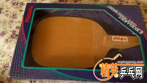 IMG_20160914_133827.jpg