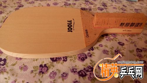IMG_20160914_133640.jpg