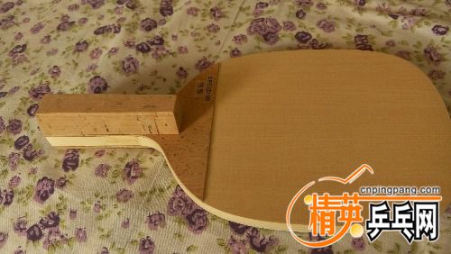 IMG_20160914_132418.jpg