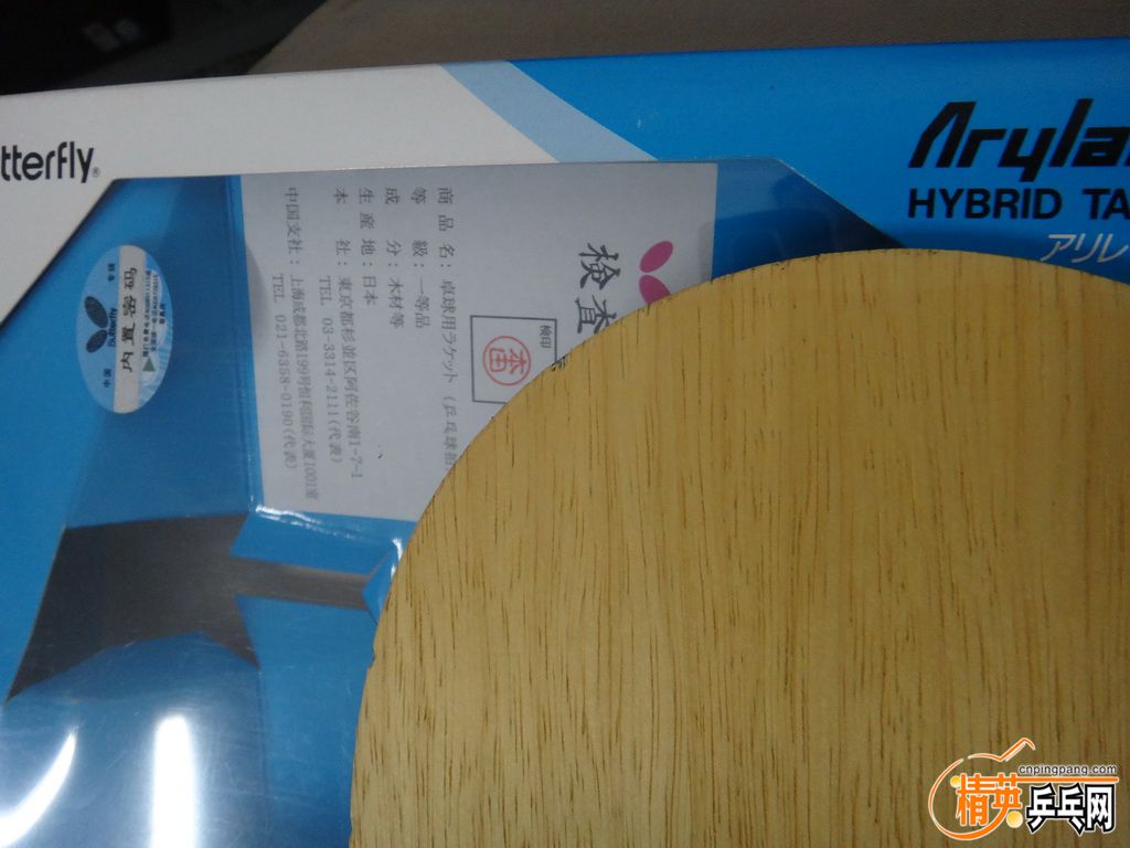 DSC09123.JPG