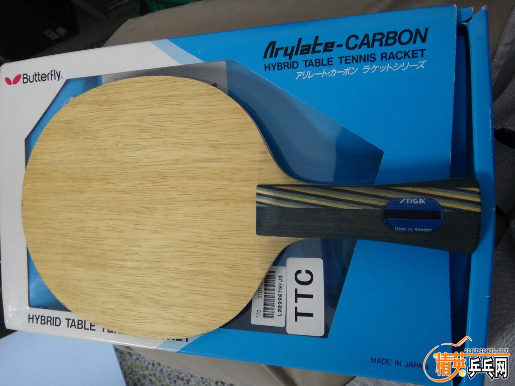 DSC09121.JPG